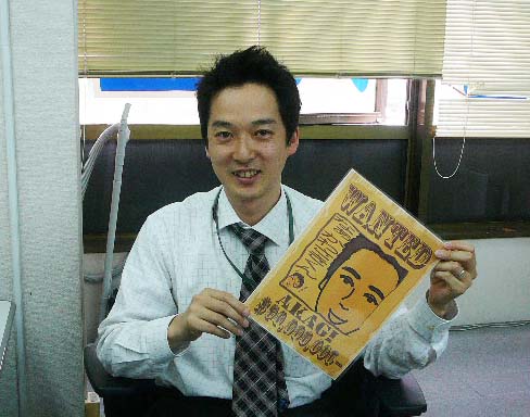赤木さん-.jpg